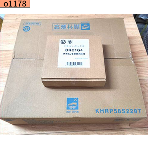 o1178 新品業務用エアコン ダイキン パッケージエアコン マルチ 天カセ 4方向 10馬力 5馬力×2