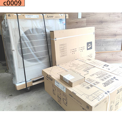 o0000 新品業務用エアコン 三菱 パッケージエアコン シングル 天カセ 4方向 6馬力