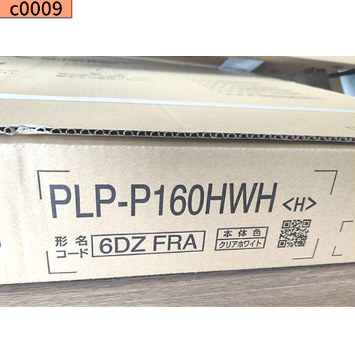 o0000  新品業務用エアコン 三菱 パッケージエアコン シングル 天カセ 4方向 6馬力