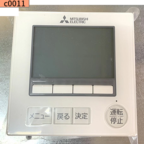 c0011 中古業務用エアコン 三菱電機 天カセ4方向 2馬力