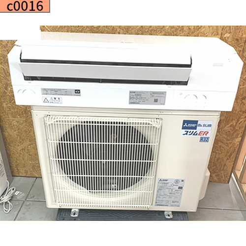 c0016 中古業務用エアコン 三菱重工 壁掛け 1.5馬力