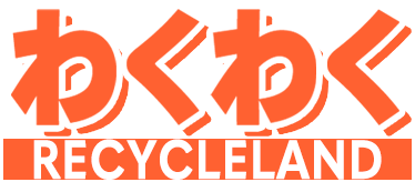 激安中古業務用エアコン販売・取付 | リサイクルランドわくわく大阪