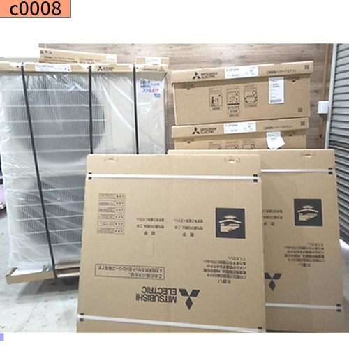 c0008 新品業務用エアコン 三菱電機 パッケージエアコン ツインマルチ 天カセ 4方向 10馬力 5馬力×2