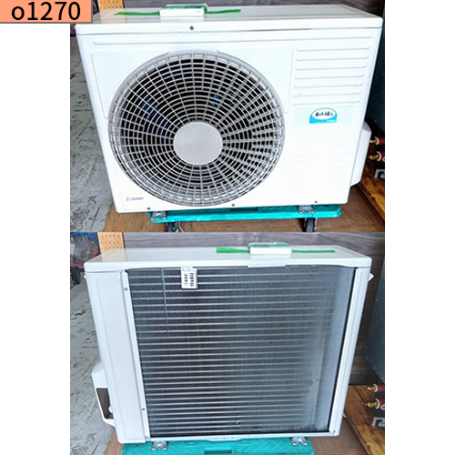 c1270 中古業務用エアコン 日立 天カセ4方向 2.3馬力