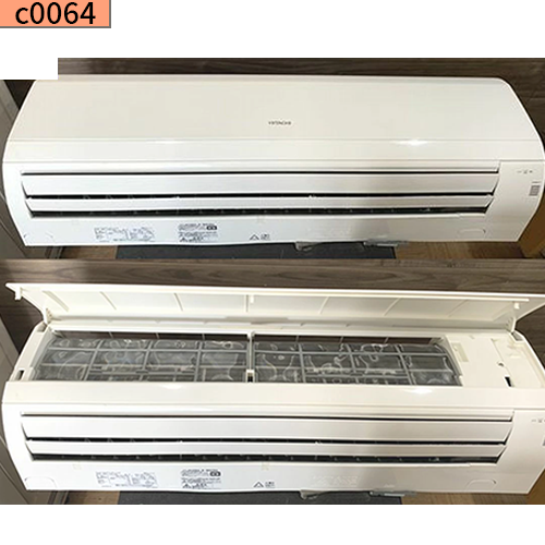c0064 中古業務用エアコン メーカー 日立 4馬力