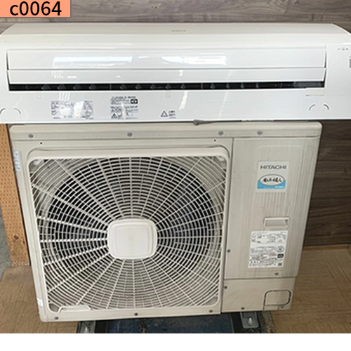 c0064 中古業務用エアコン メーカー 日立 4馬力