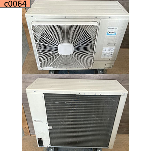 c0064 中古業務用エアコン メーカー 日立 4馬力