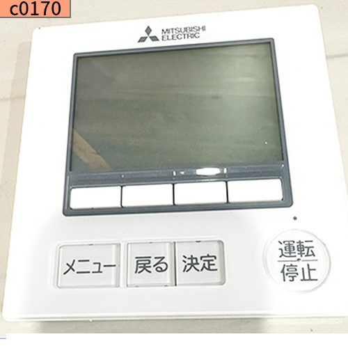 c0170 中古業務用エアコン 吊り 三菱 PC-RP80KA16 3馬力 単相200v