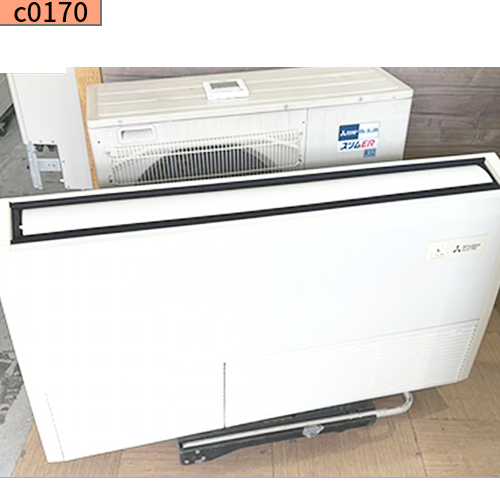 c0170 中古業務用エアコン 吊り 三菱 PC-RP80KA16 3馬力 単相200v