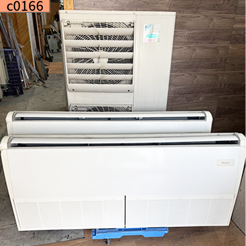 c0166 中古業務用エアコン ダイキン 天吊り10馬力 5馬力×2