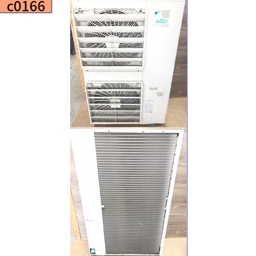 c0166 中古業務用エアコン ダイキン 天吊り10馬力 5馬力×2