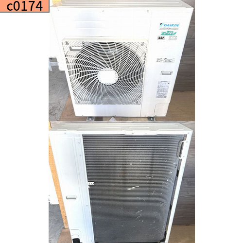 c0174 中古業務用エアコン ダイキン 天カセ4方向 4馬力