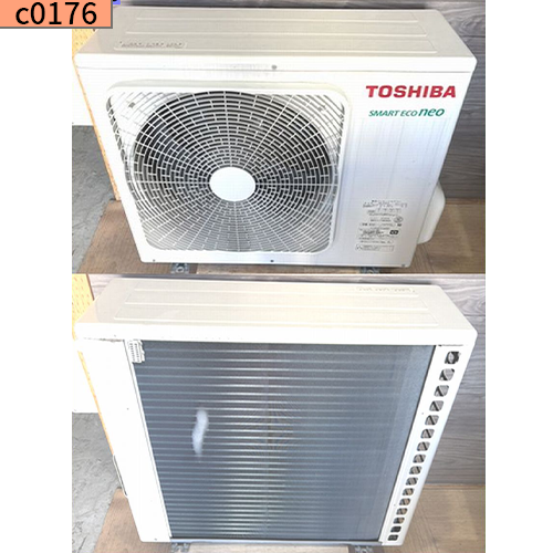 c0176 中古業務用エアコン 東芝 業務用エアコン 天カセ4方向 AIU-RP803H 3馬力