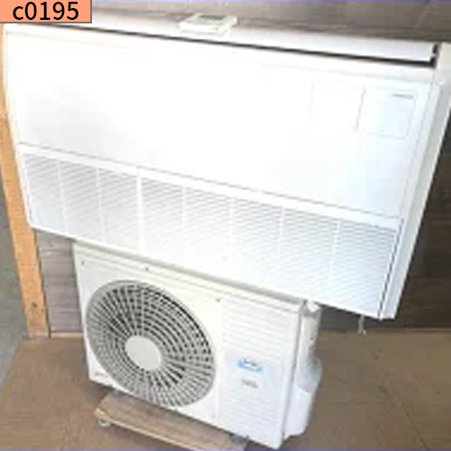 c0195 中古業務用エアコン 2020年 日立 業務用エアコン 天吊り 3馬力 RPC-GP80K2 三相200v