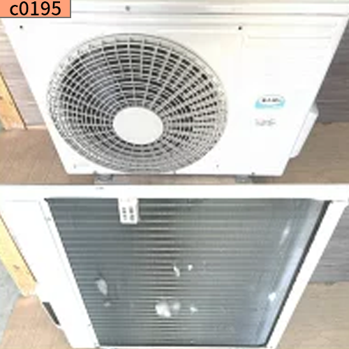 c0195 中古業務用エアコン 2020年 日立 業務用エアコン 天吊り 3馬力 RPC-GP80K2 三相200v