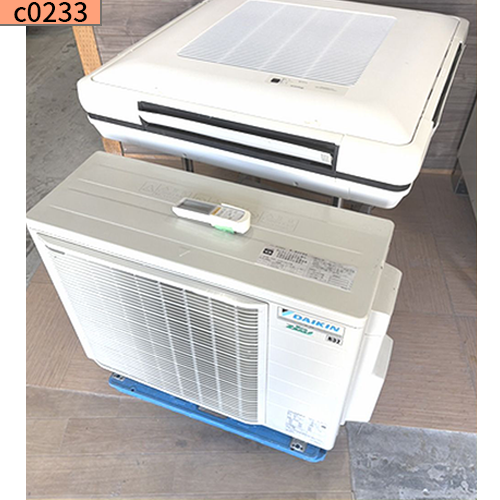 c0233 中古業務用エアコン ダイキン 自在型 天カセ4方向 2馬力 単相200v
