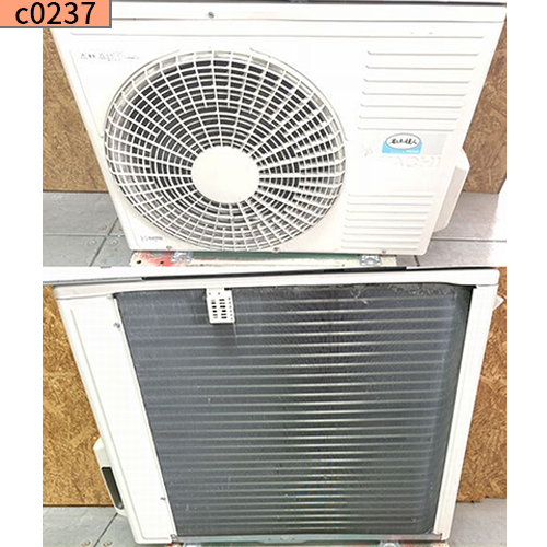 c0237 中古業務用エアコン 壁掛け型 3馬力 RPK-GP80KA 単相200v