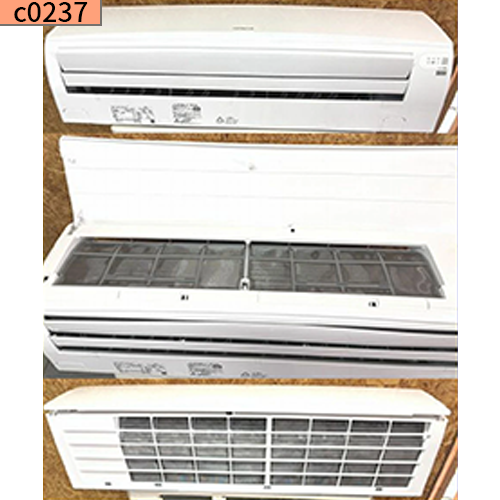 c0237 中古業務用エアコン 壁掛け型 3馬力 RPK-GP80KA 単相200v
