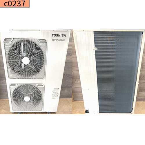 c0239 中古業務用エアコン 東芝 8馬力 AIF-AP2246HY 床置き