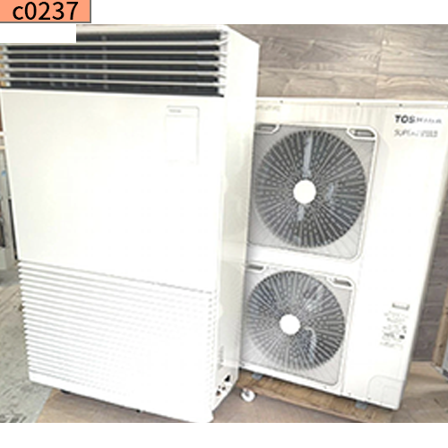 c0239 中古業務用エアコン 東芝 8馬力 AIF-AP2246HY 床置き