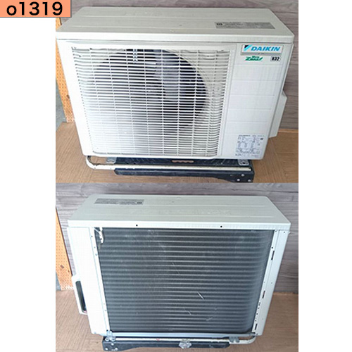 o1319 中古業務用エアコン ダイキン パッケージエアコン 3馬力 ツインマルチ 　室内機1.5馬力×2 三相200v