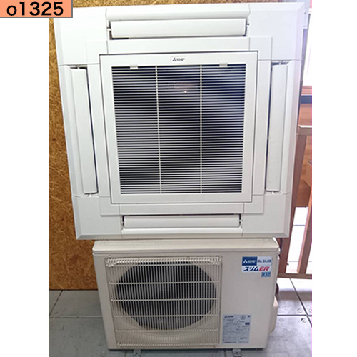 o1325 中古業務用エアコン 三菱 天カセ４方向型 エアコン 1.8馬力 三相200V