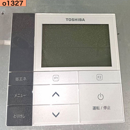 o1327 中古業務用エアコン 天カセ4方向 AIU-RP803H 3馬力 三相200v
