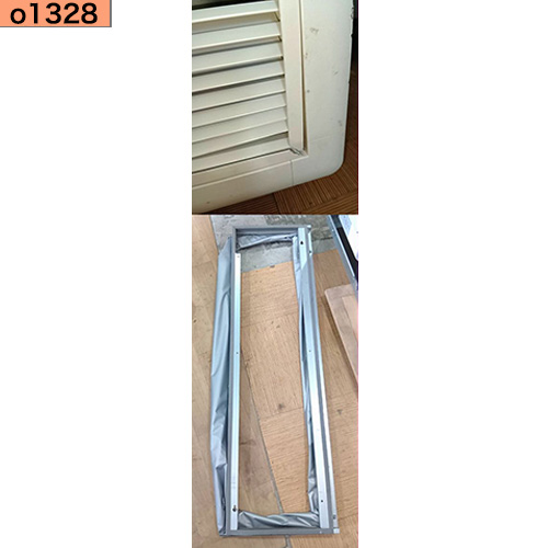 o1328 中古業務用エアコン ダイキン ビルトイン型 5馬力 FHBP140FB　三相200V