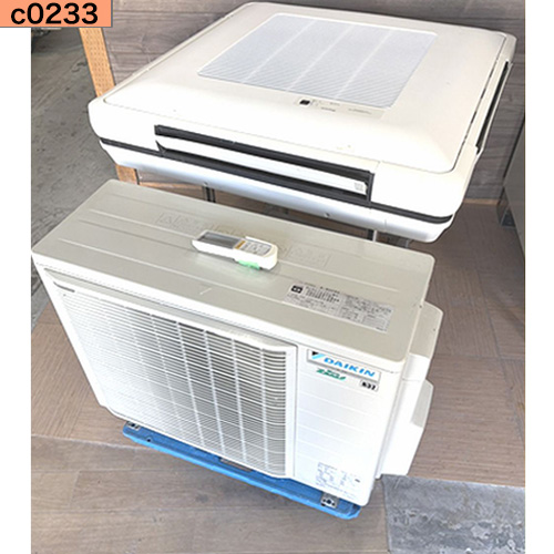 c0233 中古業務用エアコン ダイキン 自在型 天カセ4方向 2馬力 単相200v