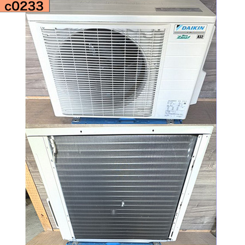 c0233 中古業務用エアコン ダイキン 自在型 天カセ4方向 2馬力 単相200v