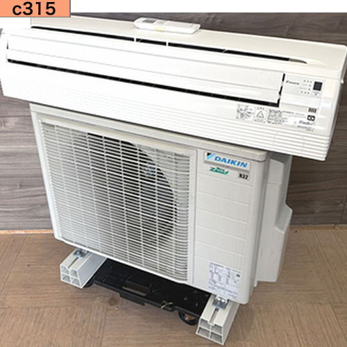 C315 y 中古業務用エアコン 2025年製 ダイキン 店舗・オフィス用 パッケージエアコン 壁掛け型 FAP63FB / RZRP63BYT 2.5馬力 三相200V