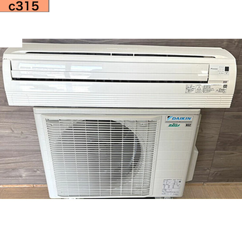 C315 y 中古業務用エアコン 2025年製 ダイキン 店舗・オフィス用 パッケージエアコン 壁掛け型 FAP63FB / RZRP63BYT 2.5馬力 三相200V