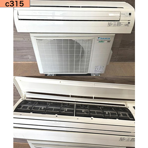 C315 y 中古業務用エアコン 2025年製 ダイキン 店舗・オフィス用 パッケージエアコン 壁掛け型 FAP63FB / RZRP63BYT 2.5馬力 三相200V