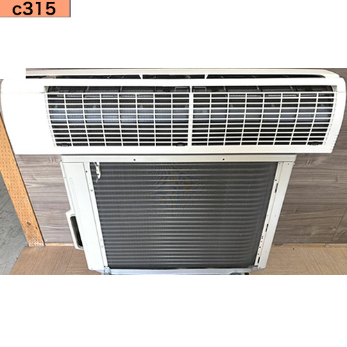 C315 y 中古業務用エアコン 2025年製 ダイキン 店舗・オフィス用 パッケージエアコン 壁掛け型 FAP63FB / RZRP63BYT 2.5馬力 三相200V