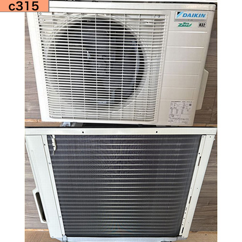 C315 y 中古業務用エアコン 2025年製 ダイキン 店舗・オフィス用 パッケージエアコン 壁掛け型 FAP63FB / RZRP63BYT 2.5馬力 三相200V