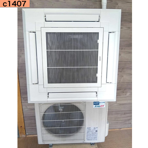 o1407 中古業務用エアコン 三菱電機 2021年 天カセ4方向 PL-ERP63EA9 2.5馬力 三相200v